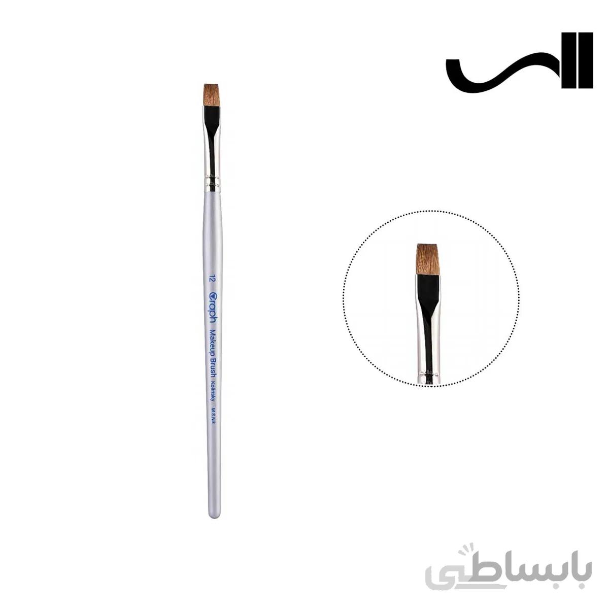 قلم موی تخت سایز 12 گراف