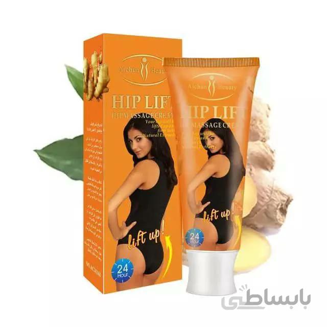 کرم حجم دهنده باسن تیوپی برند آیچون بیوتی AICHUN BEAUTY