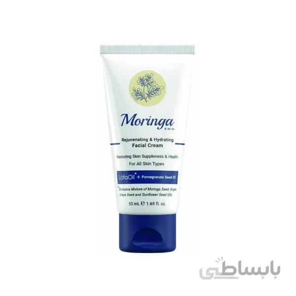کرم آبرسان و جوان کننده صورت مناسب انواع پوست مورینگا امو MORINGA EMO ا برند : کد 356993