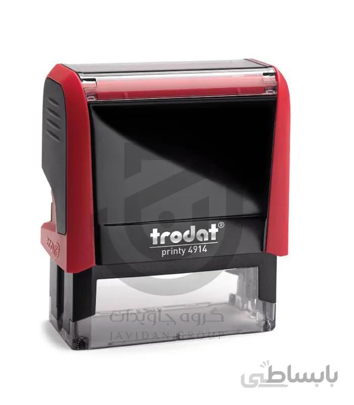 مهر ژلاتینی مستطیل Trodat 4914