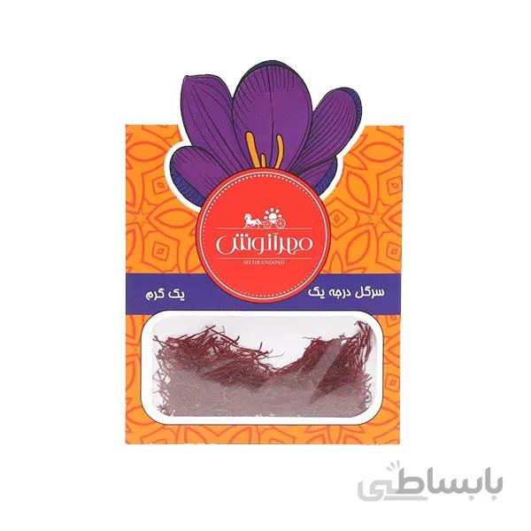 زعفران کارتی 1 گرمی مهرآنوش