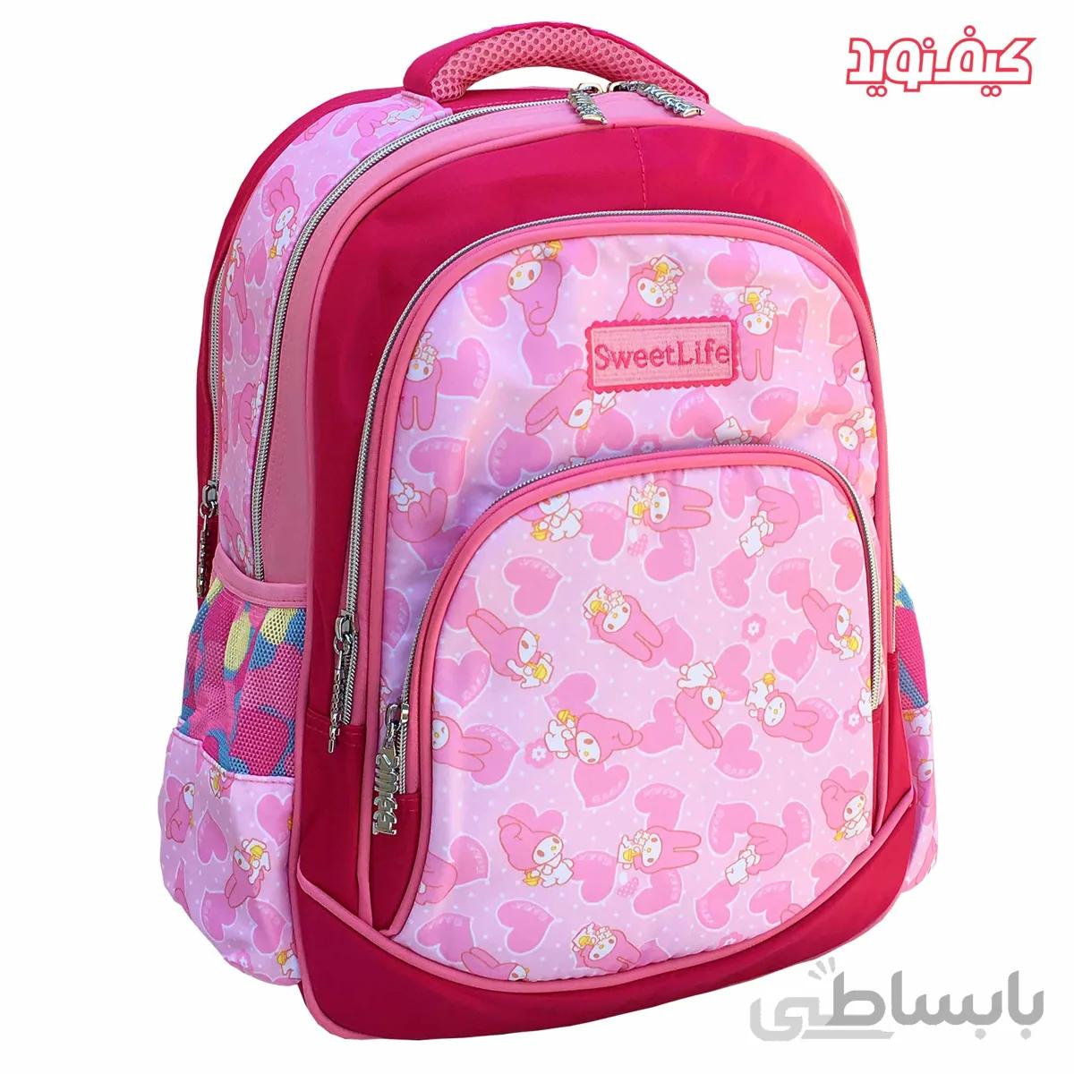 کوله پشتی Sweet Life کد 1811