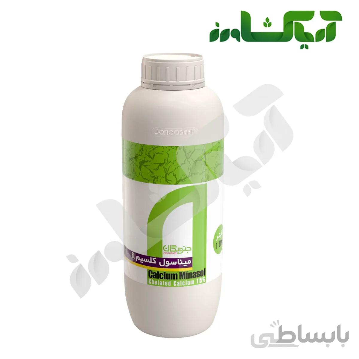 کود میناسول کلسیم جنوبگان(Calcium Minasol)