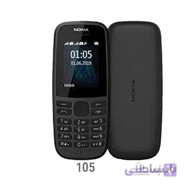گوشی موبایل نوکیا مدل (2019) Nokia 105 دو سیم کارت