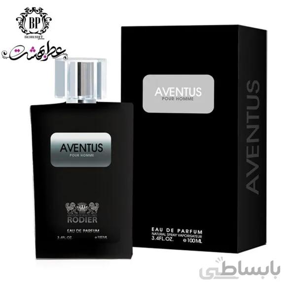 ادکلن اونتوس رودیر