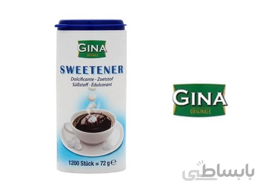 قند رژیمی دیابتی 1200 عددی – gina