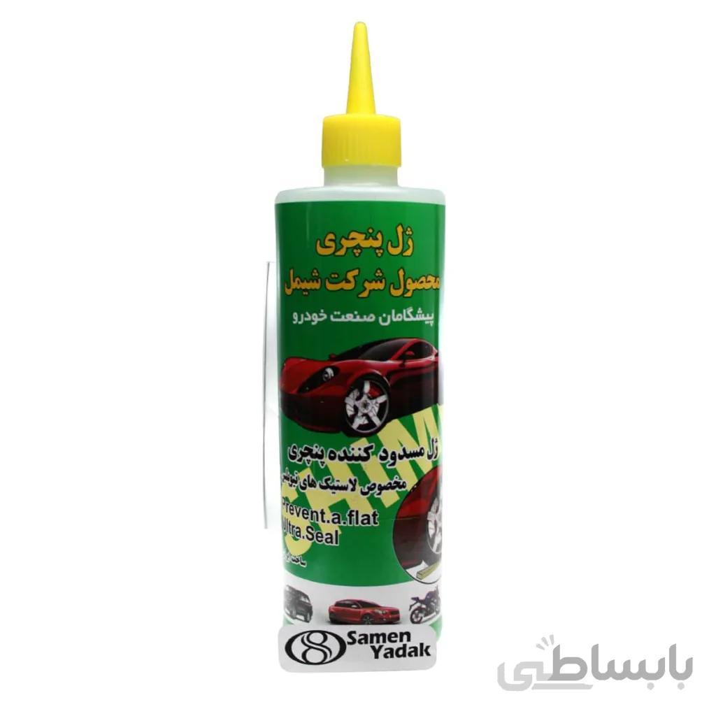 ژل پنچری شیمل (بزرگ)