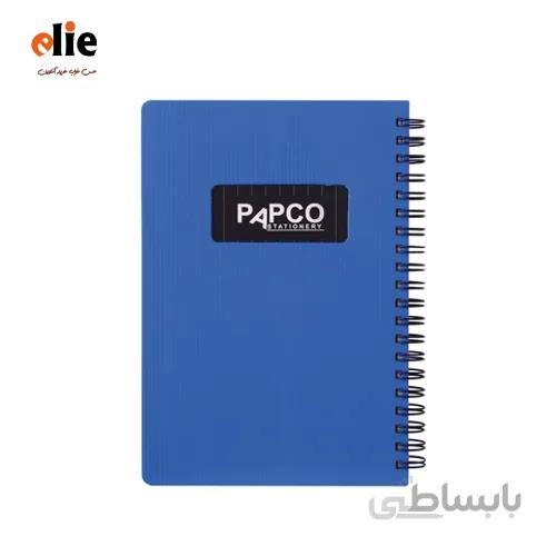 دفتریادداشت دوخط پاپکو مدل پنجره ای