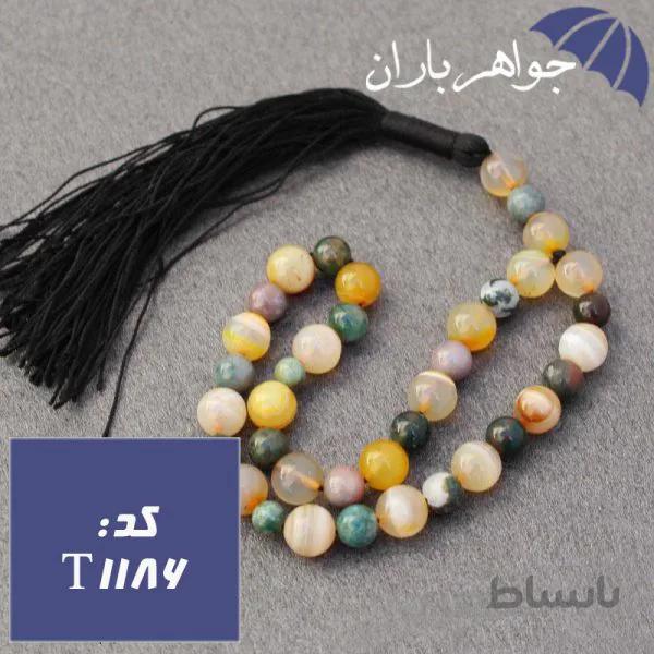تسبیح عقیق زرد و خزه ای ۳۳ دانه ای خوشرنگ کد T_1186