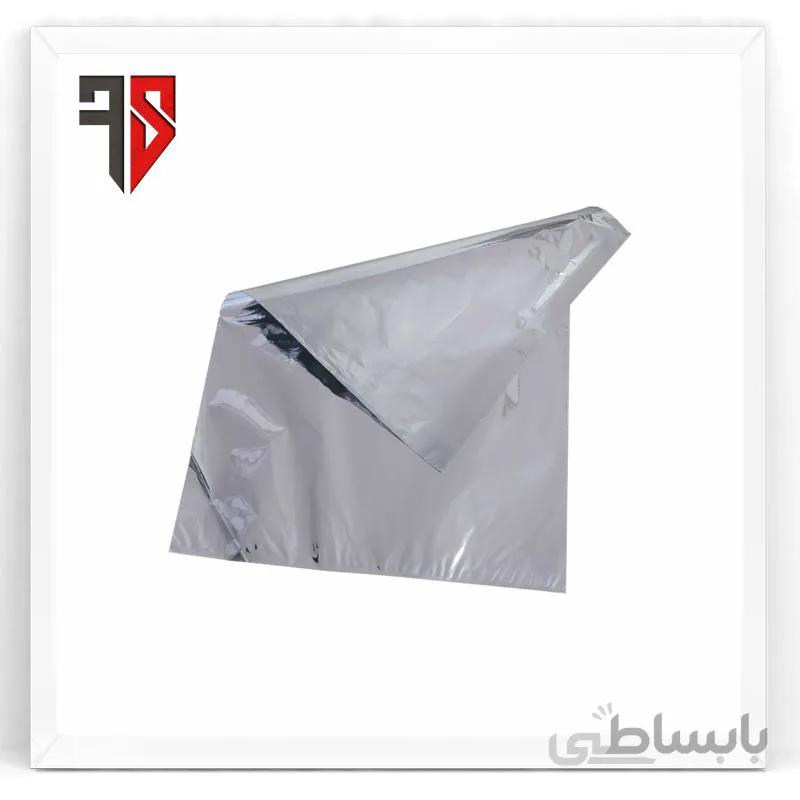 روکش(کاور) متالایز همبرگری