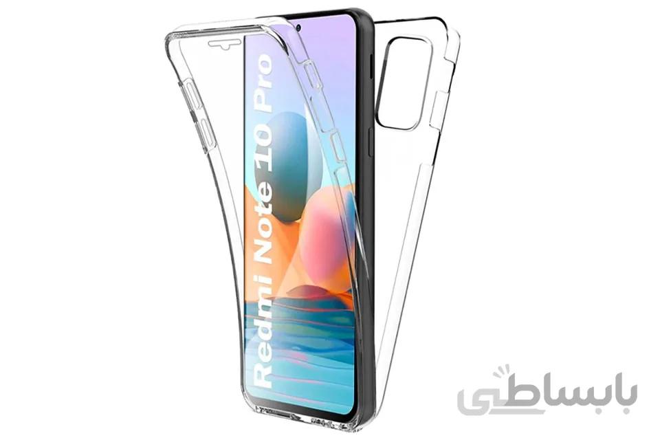 قاب ژله ای گوشی Redmi Note 10 Pro max شیائومی