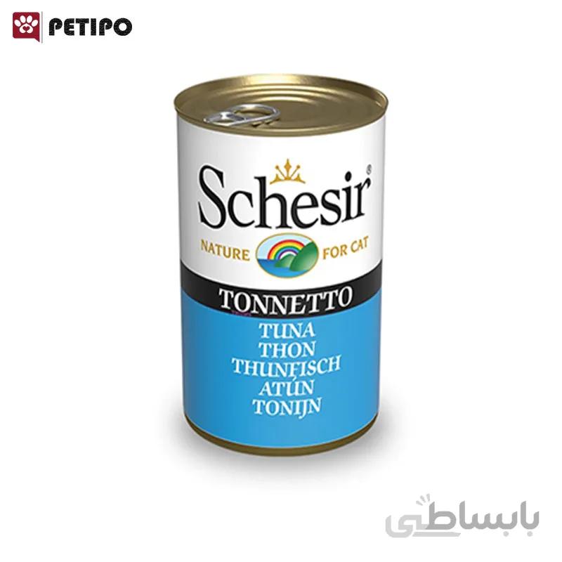 کنسرو گربه با طعم ماهی تن شسیر Schesir Fish Tuna Can وزن 140 گرم