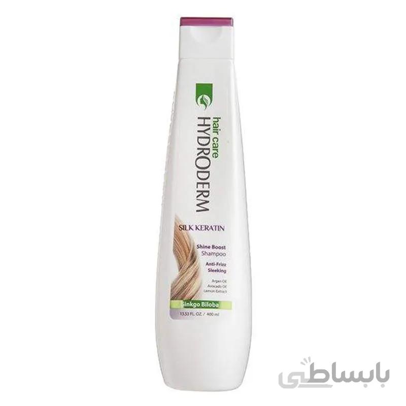 شامپو براق کننده و ضد وز مو هیدرودرم حجم 400 میل ا Hydroderm Silk Keratin Shine Boost And Anti Frizz Shampoo 250ml