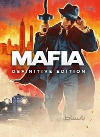 سی دی کی اورجینال Mafia Definitive Edition