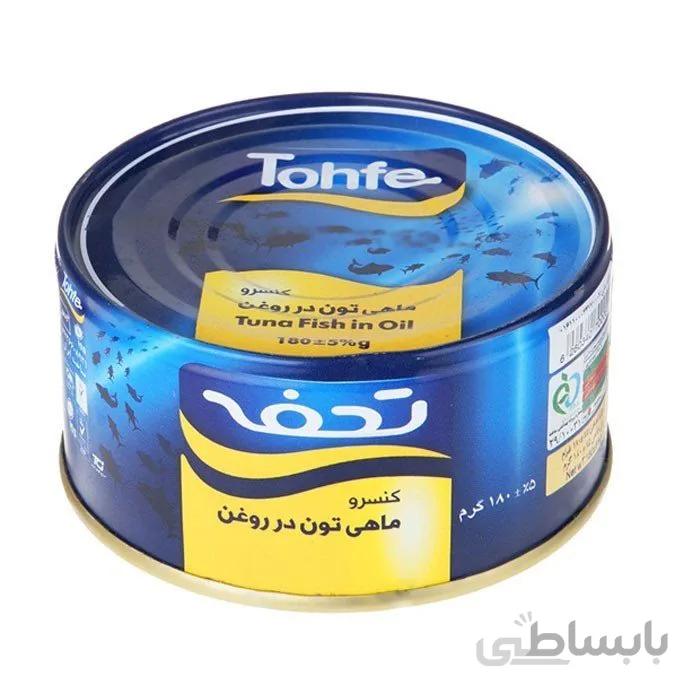 کنسرو ماهی تن در روغن تحفه - 180 گرم