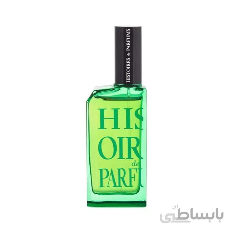 Histoires De Parfums 1831 For Women EDP