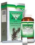 لوسيون رزماری باریج اسانس