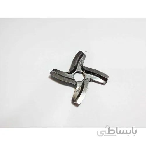 تیغ چرخ گوشت مولینکس