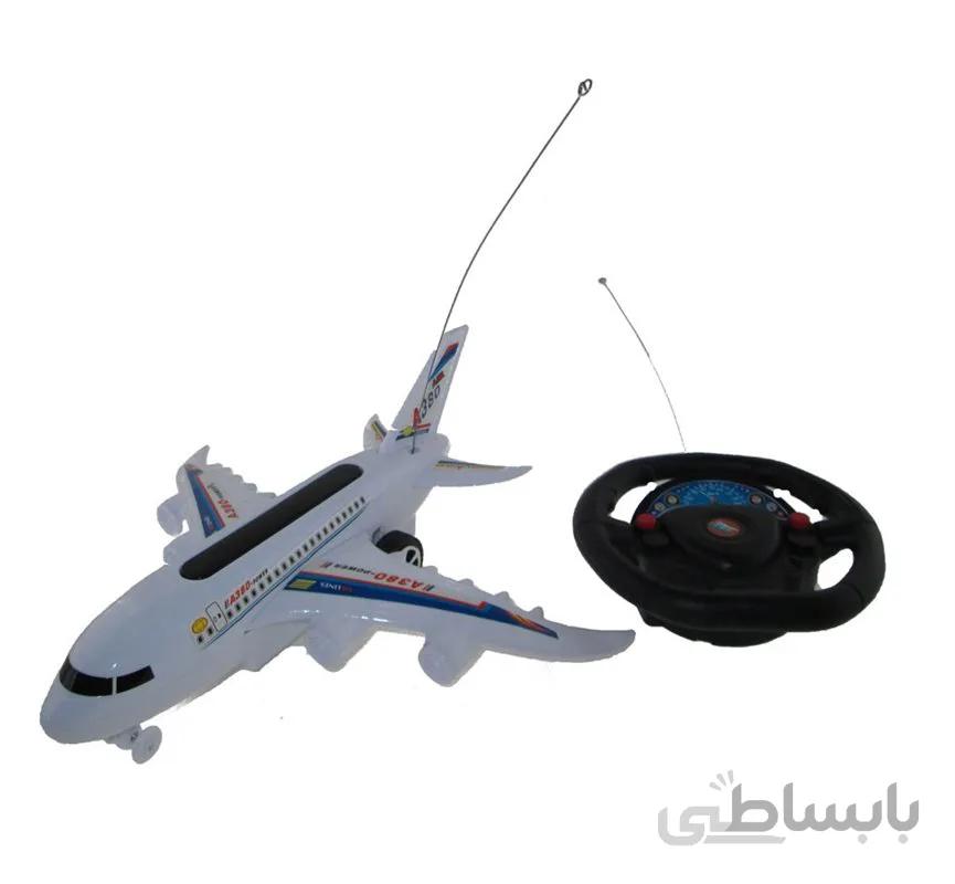 هواپیما کنترلی