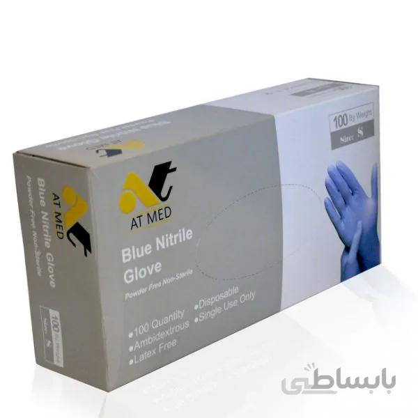 دستکش نیتریل «AT MED» سایز S