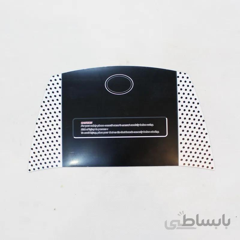 لیبل روی صفحه مانیتور اسکی فضایی و دوچرخه ثابت برند دی کی سیتی