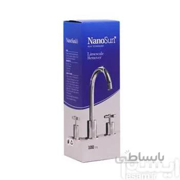 جرم بر و براق کننده شیرآلات نانوسان NANOSUN ا Mass softener and polisher of NANOSUN valves