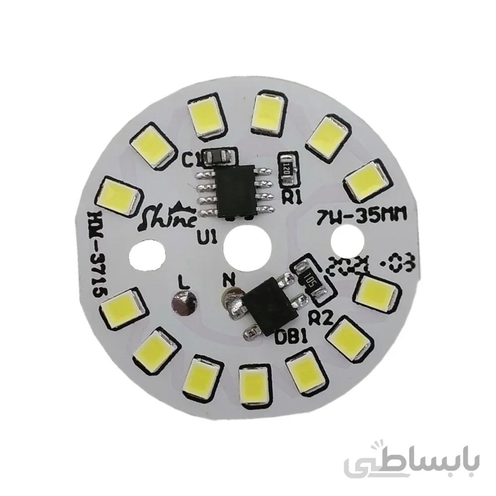 چیپ لامپ ال ای دی 7 وات شمعی ا LED Chip Light 7W