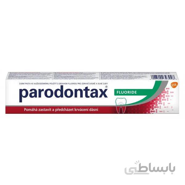 خميردندان پارودانتكس - parodantax مدل Fluoride با حجم 75ml