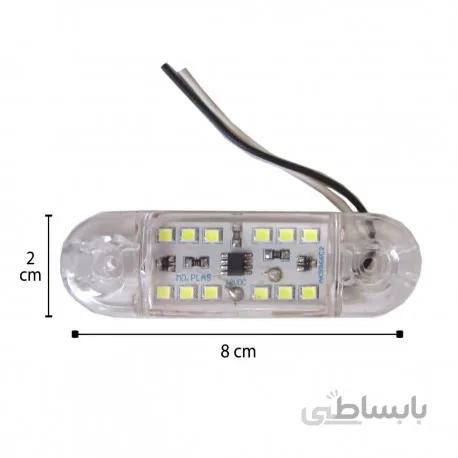 چراغ پلیسی جلو پنجره کوچک 1136