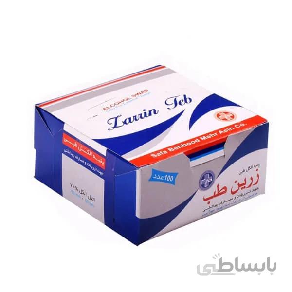 پدالکلی زرین طب – بسته 100عددی