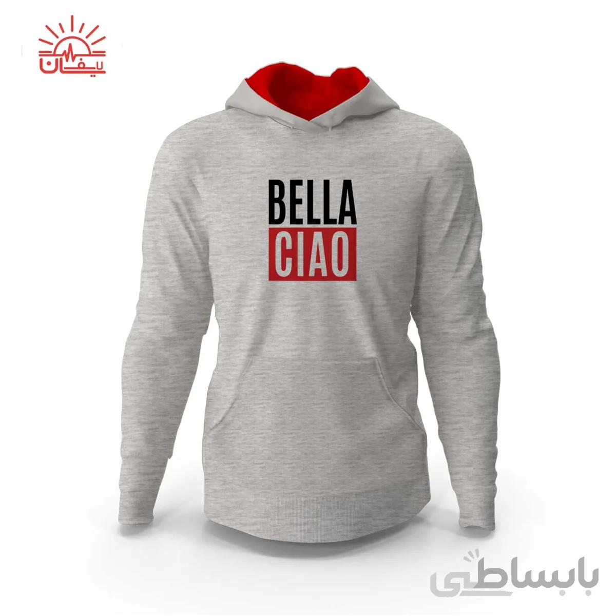 هودی سریال خانه کاغذی طرح Bella ciao