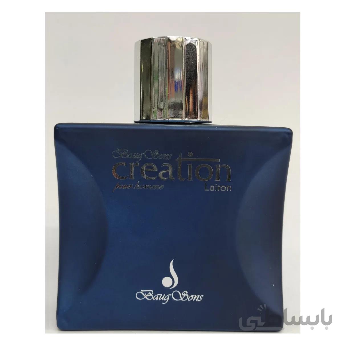 عطر ادکلن کریشن لیتون-سورمه ای | Creation Laiton