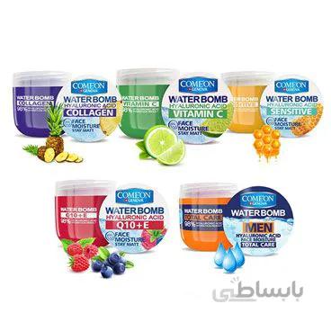 کرم آبرسان کامان سری واتربمب Comeon Moisturizing Cream - Series: Water Bomb