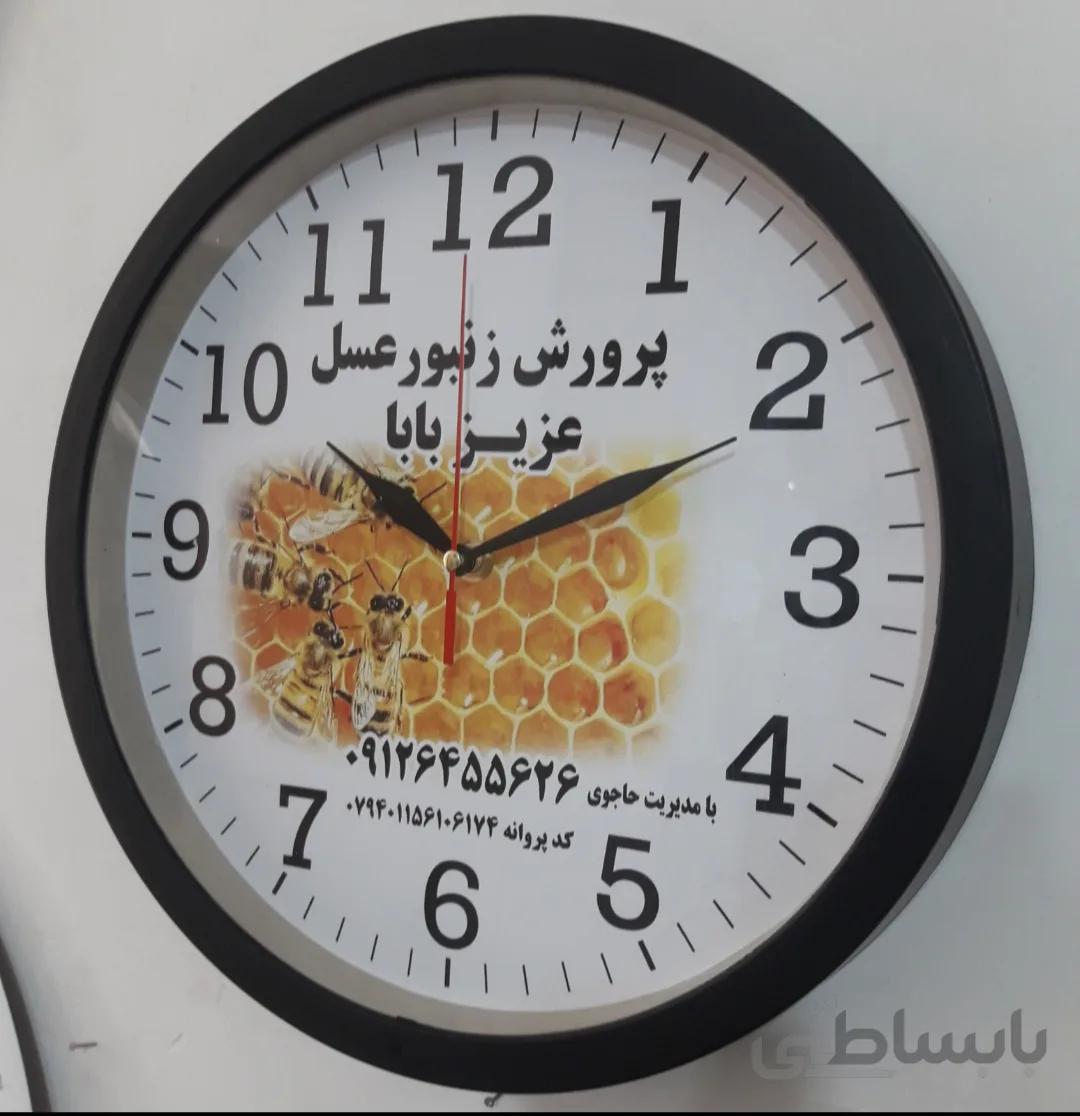 ساعت دیواری دیواری تبلیغاتی ارزان و با کیفیت - ۱۰ ا Advertising-watch