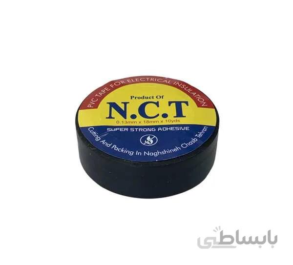 نوارچسب برق N.C.T (مشکی)