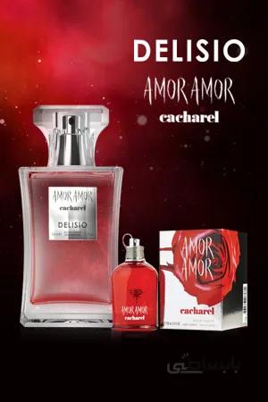 ادو پرفیوم زنانه دلیسیو Delisio مدل AMOR AMOR cacharel