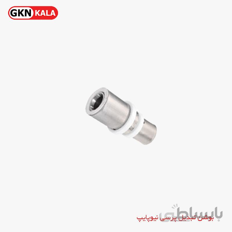 بوشن تبدیل پرسی نیوپایپ