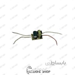 درایور 3-1وات 290 میلی آمپر دارک انرژی