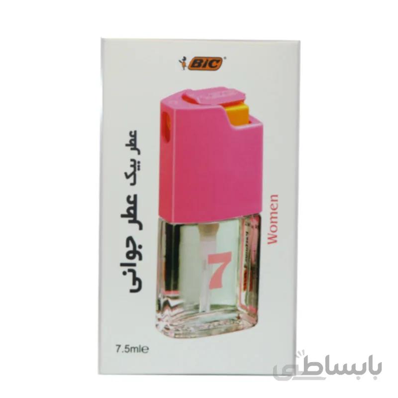 عطر بیک شماره7