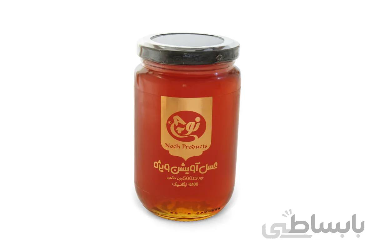 عسل ویژه آویشن 500 گرم