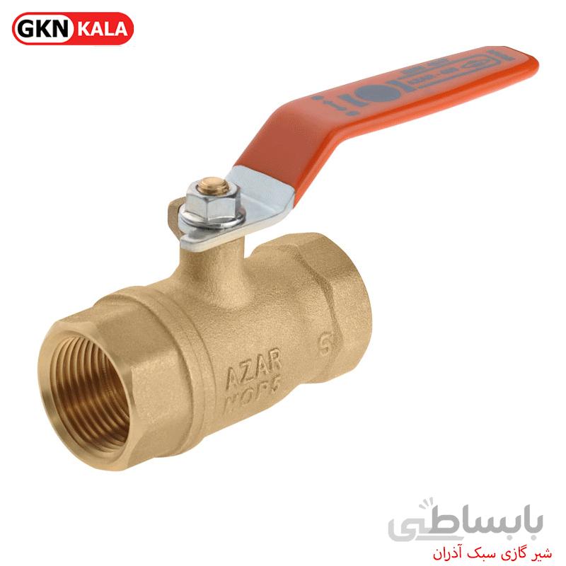 شیر گازی سبک آذران