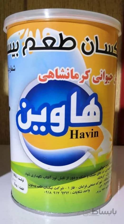روغن حیوانی ۱۰۰۰گرمی هاوین-کارتن ۱۲تایی