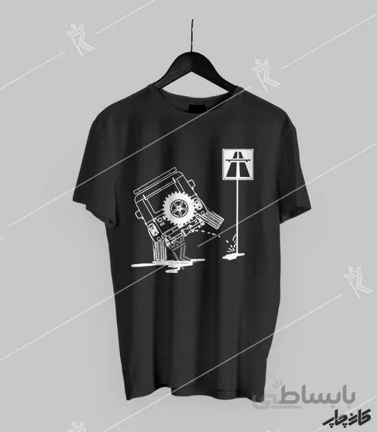 تیشرت مشکی قلمرو یک لندرور