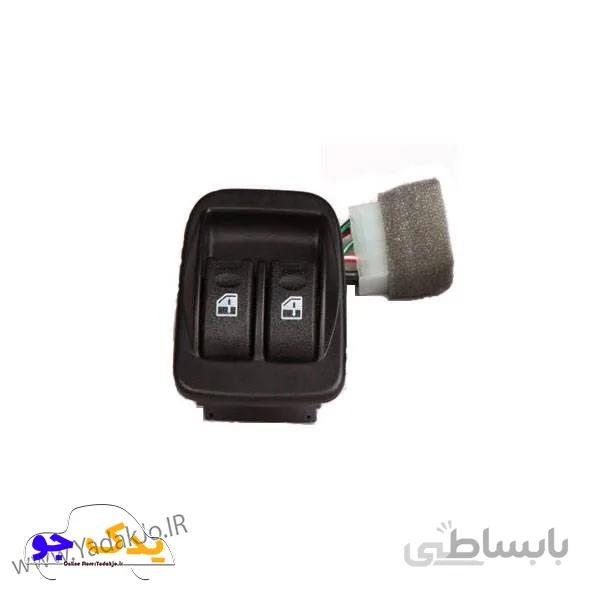 کلید شیشه بالابر پراید جدید ۲پل (سمت راننده)