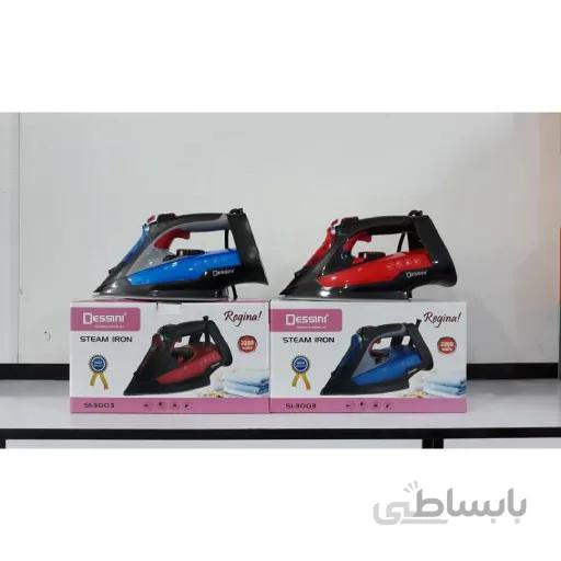 اتو بخار دیسینی DESSINI مدل 3003