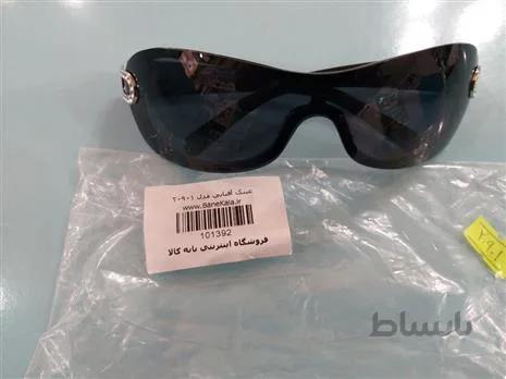 عینک آفتابی مدل 20901