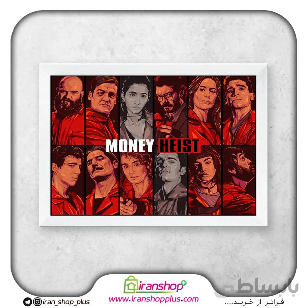 تابلو پوستر سریال سرقت پول Money Heist Poster