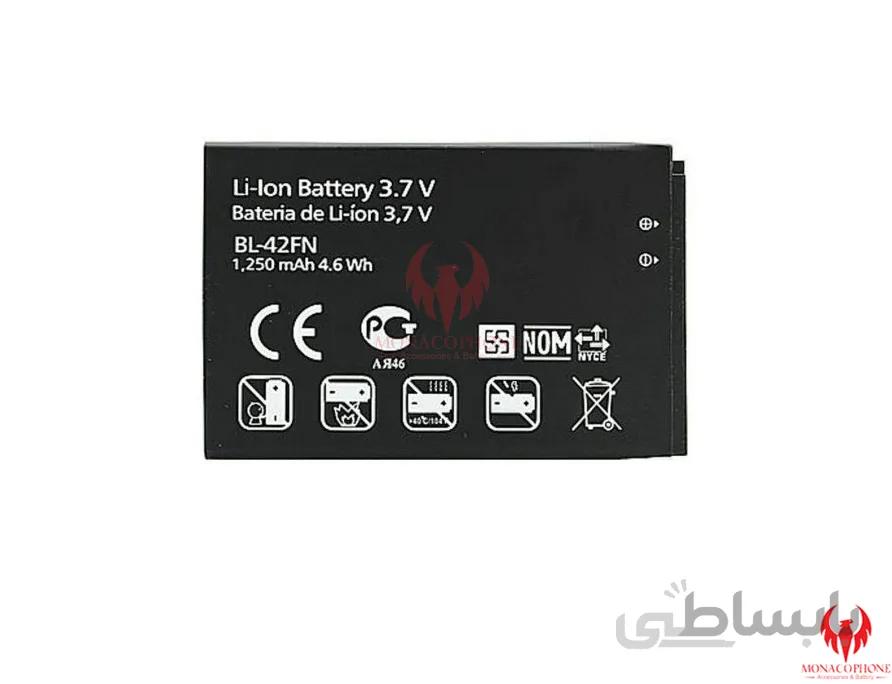 باتری گوشی ال جی 42FN