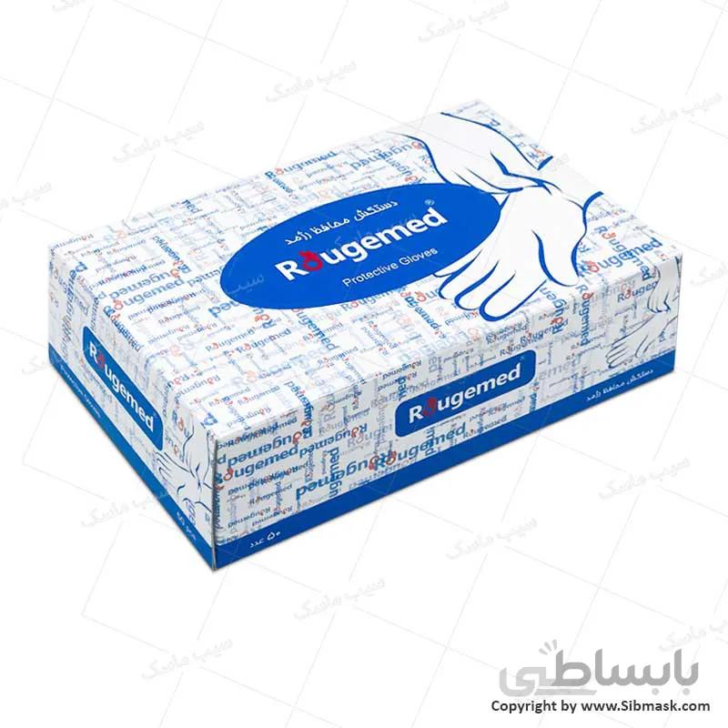 دستکش وینیل رژ مد ا Vanilla Rougemed Gloves