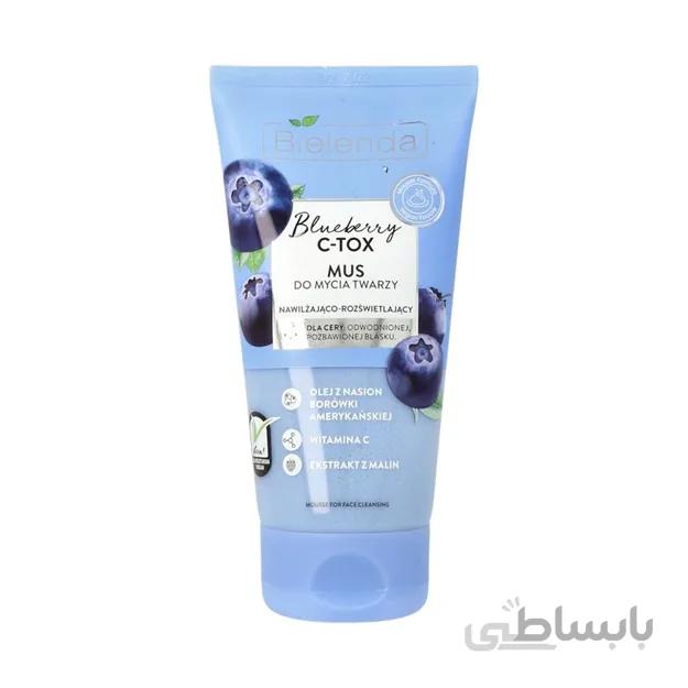 شوینده صورت آبرسان حاوی بلوبری بیلندا 135 گرم